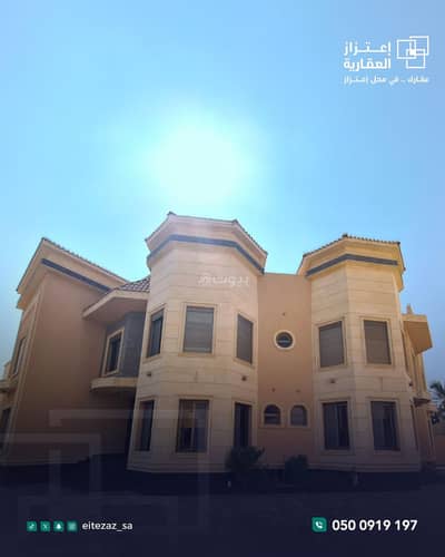 فیلا 6 غرف نوم للبيع في شمال جدة، جدة - فيلا ثلاث غرف نوم للبيع في المحمدية، جدة فیلا 6 غرف نوم للبيع في شمال جدة، جدة - فيلا ثلاث غرف نوم للبيع في المحمدية، جدة
