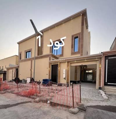 فیلا 7 غرف نوم للبيع في غرب الرياض، الرياض - فيلا للبيع في حي طويق، غرب الرياض فیلا 7 غرف نوم للبيع في غرب الرياض، الرياض - فيلا للبيع في حي طويق، غرب الرياض