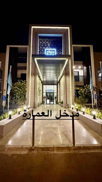 3 Bedroom Apartment for Rent in North Riyadh, Riyadh - Modern apartment for rent