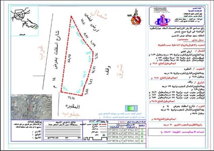 Agriculture Plot for Rent in Al Jahdal 2 - Land for rent on Prince Sultan bin Abdulaziz Street, Asir City - al-Jahdal, Asir Region