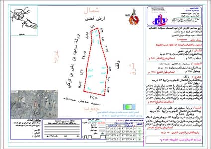 Agriculture Plot for Rent in Al Jahdal 2 - Land for rent on Rahban Street, Asir City - Al Jahdal, Asir Region