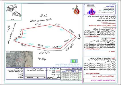 Agriculture Plot for Rent in Al Jahdal 2 - Land for rent in Asir city - Al Juhdal, Asir Region