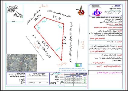 Agriculture Plot for Rent in Al Jahdal 2 - Land for rent on Prince Sultan bin Abdulaziz Road, Asir City - Al jahdal, Asir Region