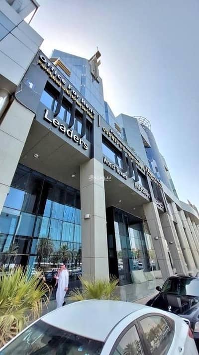 مكتب  للايجار في شمال الرياض، الرياض - مكتب للإيجار في المحمدية، الرياض