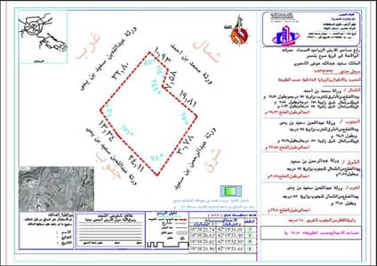 Agriculture Plot for Rent in Al-Andalus District, Sabah Billahmar - Land for rent on Bilhummar Street, Al Andalus neighborhood, Al-Atouf (Sabh) city, Asir Region