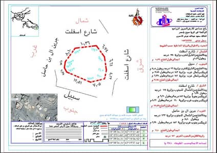 Agriculture Plot for Rent in Al Jahdal 2 - Land for rent on Al Jahdal Street, Asir City - Al Jahdal, Asir Region