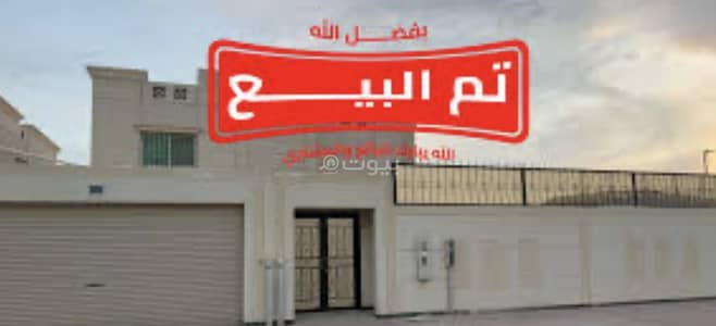 فیلا 5 غرف نوم للبيع في شرق الرياض، الرياض - فيلا للبيع في الخليج، الرياض