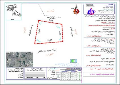 Agriculture Plot for Rent in Al-Aziziya District, Sabah Billahmar - Land for rent in the Al-Aziziya neighborhood, Al-Atoof City (Sabah), Asir Region