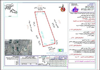 Agriculture Plot for Rent in Al-Aziziya District, Sabah Billahmar - Land for rent on Bilhamar Street, Al-Aziziyah neighborhood, Al-Atouf (Sobh) city, Asir Region