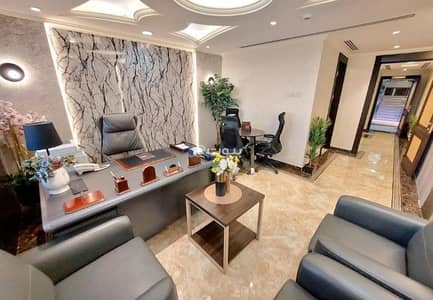 مكتب  للايجار في شمال الرياض، الرياض - مكتب للإيجار في حي المحمدية، الرياض