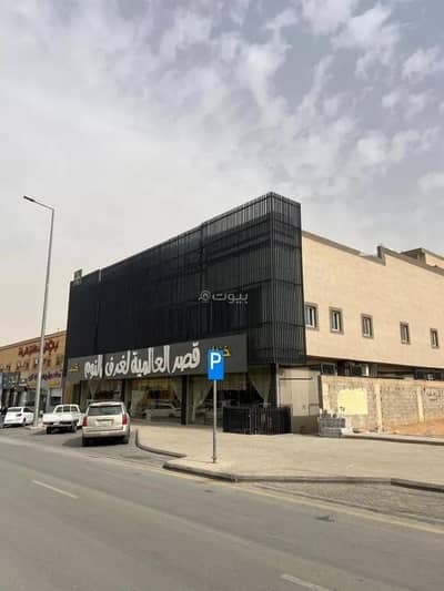 مكتب  للايجار في شرق الرياض، الرياض - مكتب تجاري للإيجار في شارع خالد بن الوليد, حي غرناطة, مدينة الرياض, منطقة الرياض