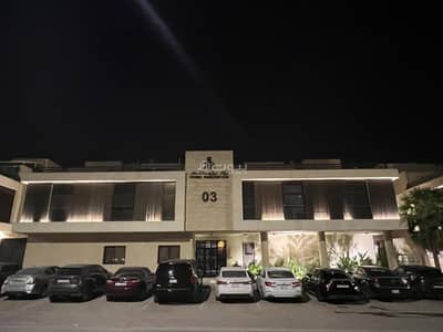 فلیٹ 2 غرفة نوم للبيع في شمال الرياض، الرياض - شقة للبيع في العريض، الرياض
