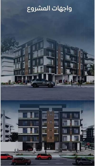 6 Bedroom Flat for Sale in North Jeddah, Jeddah - Apartment For Sale in Al Nuzhah, North Jeddah