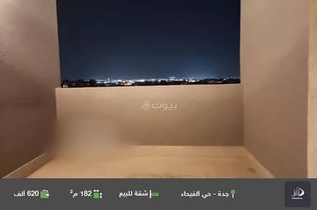 4 Bedroom Flat for Sale in North Jeddah, Jeddah - 1 Bedroom Apartment For Sale in Al Fayhaa, Jeddah