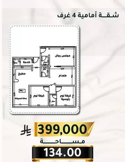 4 Bedroom Apartment for Sale in South Jeddah, Jeddah - Apartment For Sale in Al Thaghr, South Jeddah