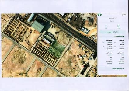 Commercial Land for Sale in South Riyadh, Riyadh - Land for sale in Tiba District, Riyadh City, Riyadh Region