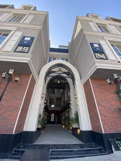 شقة 2 غرفة نوم للبيع في شمال الرياض، الرياض - شقة للبيع في شارع وادي نعام, حي الملقا, مدينة الرياض, منطقة الرياض