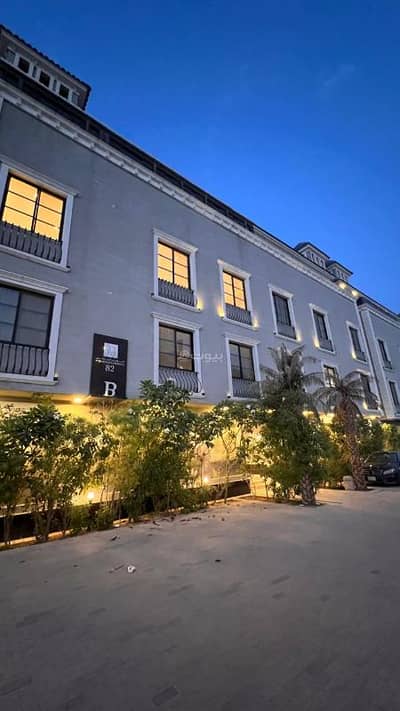 شقة 3 غرف نوم للبيع في شمال الرياض، الرياض - شقة للبيع في شارع القريات, حي الندى, مدينة الرياض, منطقة الرياض