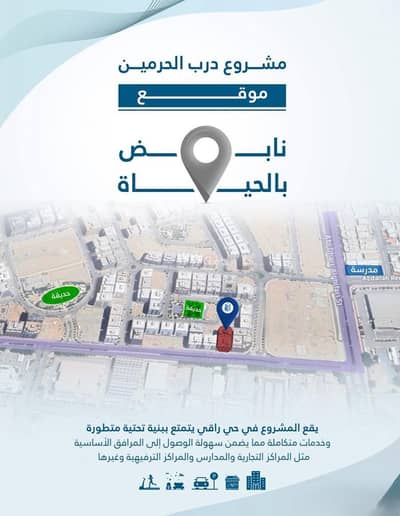 3 Bedroom Flat for Sale in Central Jeddah, Jeddah - Studio Apartment For Sale in Al Fayhaa District, Jeddah