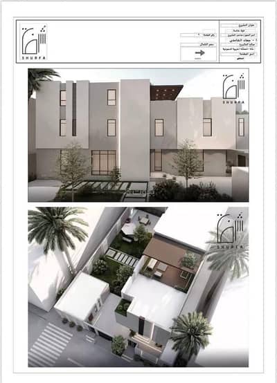 10 Bedroom Villa for Sale in Al Falaq Al Jadid, Makkah - 10 Bedroom Villa For Sale in Al Filaj New, Mecca Region