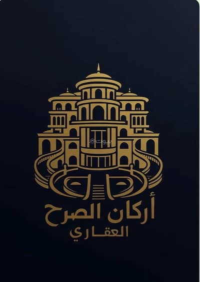 Residential Land for Sale in Al Nakhbah, Riyadh - Land for sale in East Riyadh, Al-Nakhebah district