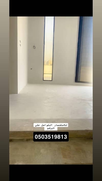 5 Bedroom Villa for Sale in Al Falaq Al Jadid, Makkah - Villa in Al Falaq Al Jadid 5 bedrooms 1200000 SAR - 87899580