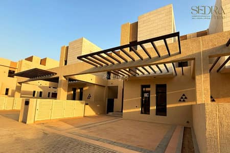 فیلا 3 غرف نوم للايجار في سدرة، الرياض - فيلا الوادي نموذج بي 2 – إتوال 1350 - سدرة 1 – تصميم إيلي صعب