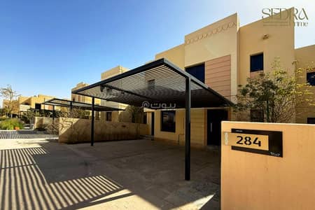فیلا 3 غرف نوم للايجار في سدرة، الرياض - للإيجار | تاون هاوس – زون إل – رقم 284