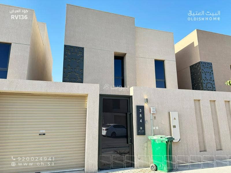 Villa for rent - Nassaj Project - Al Narjis District, Riyadh City Villa for rent - Nassaj Project - Al Narjis District, Riyadh City
