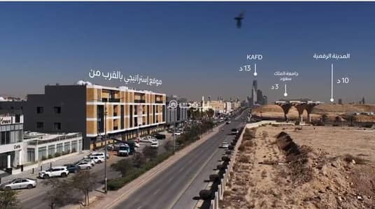 شقة 3 غرف نوم للبيع في شمال الرياض، الرياض - شقة للبيع في النخيل، الرياض