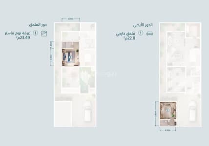 4 Bedroom Villa for Rent in North Riyadh, Riyadh - Saraya Ajwan