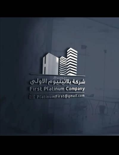 Commercial Land for Sale in North Jeddah, Jeddah - Commercial Land For Sale in Al Khalidiyah, Jeddah