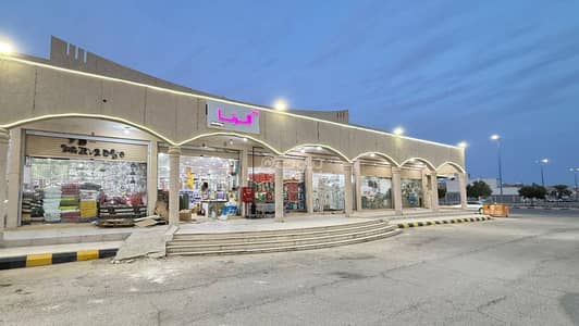Showroom for Rent in Al Talal, Hafar Al Batin - Exhibition Building For Rent in Al Talal, Hafar Al Batin