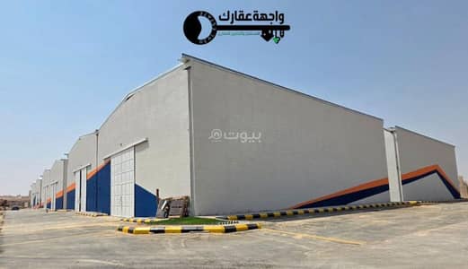 Warehouse for Rent in South Riyadh, Riyadh - Warehouse for rent in Al-Ganmiya, south of Riyadh