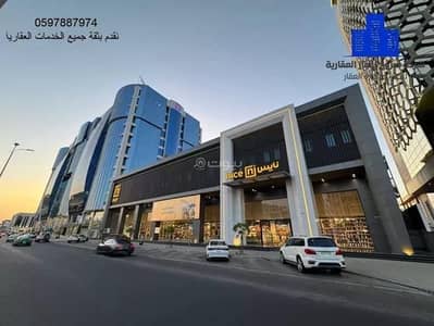 مكتب  للايجار في شمال جدة، جدة - مكتب تجاري للإيجار في شارع الامير محمد بن عبدالعزيز الفرعي, حي الروضة, مدينة جدة, منطقة مكة المكرمة