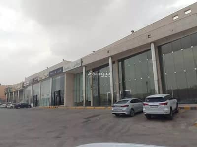 Showroom for Rent in South Riyadh, Riyadh - Exhibition Building For Rent in Al Shifa, Riyadh