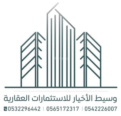 Office for Rent in West Riyadh, Riyadh - Office For Rent in Shubra, Riyadh
