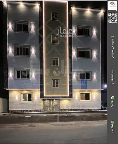 6 Bedroom Apartment for Sale in Al Suways 1, Jazan - Apartment For Sale in Al Suways 1, Jazan