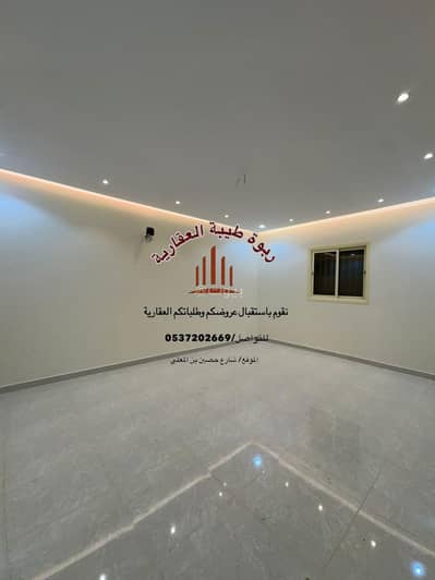 شقة 3 غرف نوم للايجار في البركة، المدينة المنورة - شقة بثلاث غرف نوم للإيجار في البركة