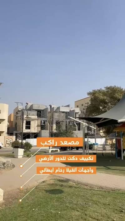 5 Bedroom Villa for Sale in North Jeddah, Jeddah - A villa consisting of 5 bedrooms for sale in Al-Samer, eastern Jeddah, Al-Manar, Saudi Arabia