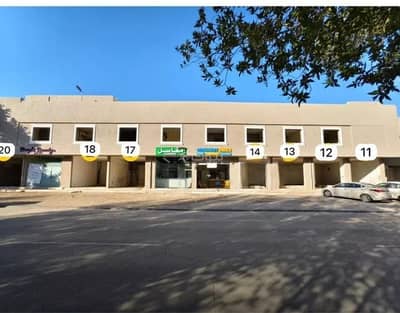 معرض  للايجار في غرب الرياض، الرياض - معرض للإيجار في حي عليشة، غرب الرياض
