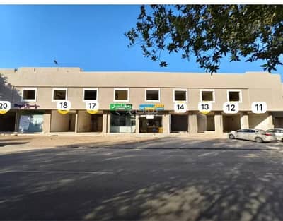 معرض  للايجار في غرب الرياض، الرياض - معرض للإيجار في حي عليشة، غرب الرياض