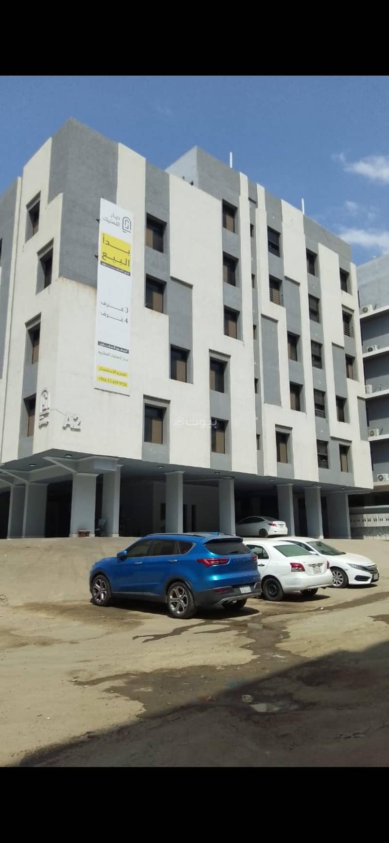 Al Rayyan neighborhood, 3 rooms and a hall for sale
