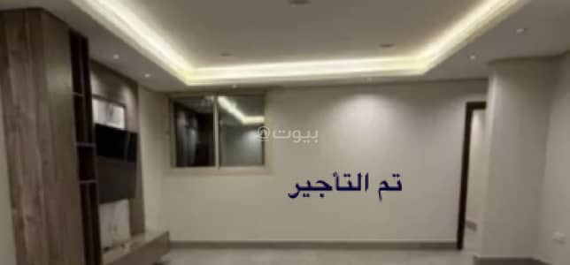 Studio for Rent in Central Riyadh, Riyadh - Studio Apartment For Rent in Al Namudhajiyah, Riyadh