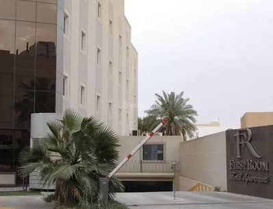 2 Bedroom Apartment for Rent in Central Riyadh, Riyadh - 1 Bedroom Apartment For Rent in Al Namudhajiyah, Riyadh