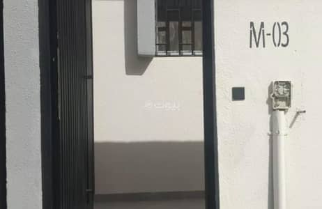 4 Bedroom Villa for Rent in North Riyadh, Riyadh - Villa For Rent in Al Muruj, Riyadh