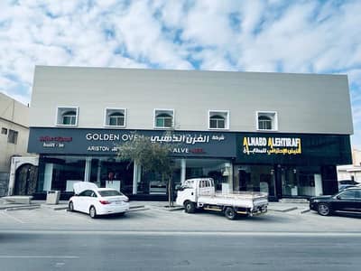 Commercial Building for Sale in North Riyadh, Riyadh - Commercial building for sale in Al-Taeawun ( cooperation ), Riyadh