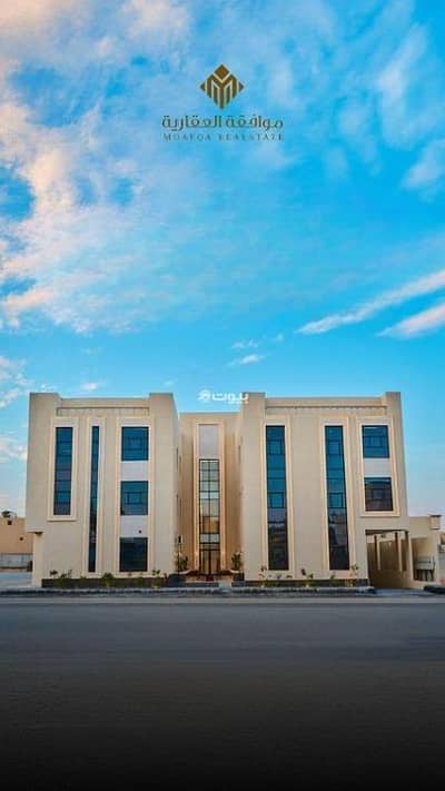 شقة 3 غرف نوم للبيع في غرب الرياض، الرياض - شقة للبيع في المهدية، غرب الرياض