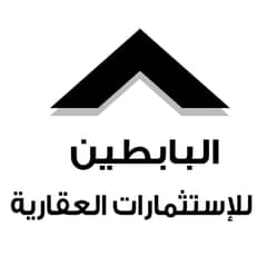 Mohamed Saad Al-Babtain Real Estate Office Mohamed Saad Al-Babtain Real Estate Office