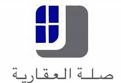 صلة العقارية صلة العقارية